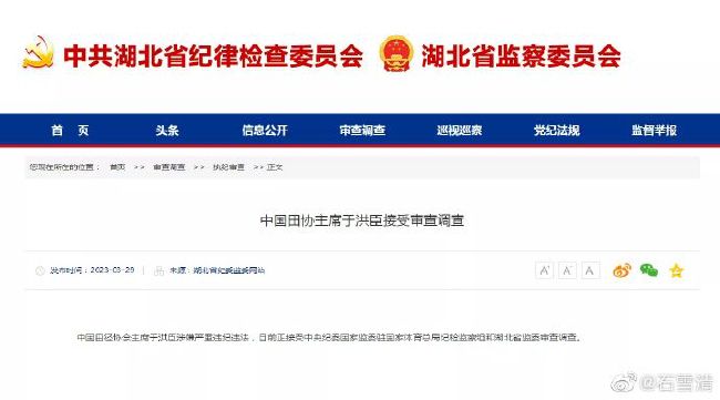 国产一级精品aaaaa看