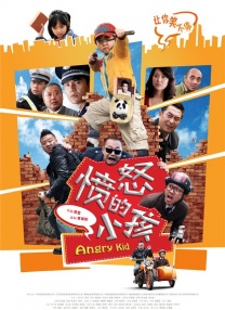 精品福利视频网