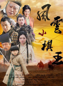 国产一级精品aaaaa看