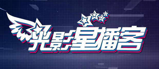 国产一级精品aaaaa看